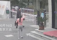 江苏一女子冲到派出所，追着民警喊“老公”！事后被大赞机智