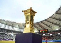 FIFA：中国足协计划通过三个赛季扩军足协杯，参赛队增至124支