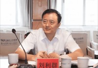 国家卫健委办公厅副主任刘利群，已任广东省卫健委党组书记