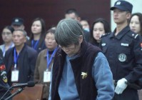 余华英案再次被判死刑 杨妞花的“复仇”未完待续