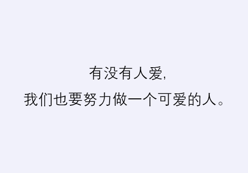 旺自己的3种方式(渡了无数人)