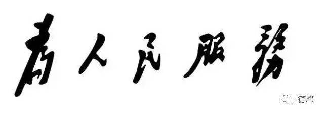 ​520情人节最漂亮早上好动态表情图片大全，早晨好动图美图大全