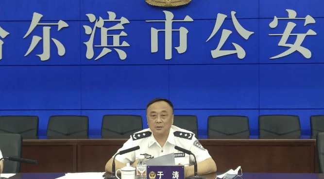 两地爆出“明星官员”涉黑，常态化扫黑除恶中央督导将启动