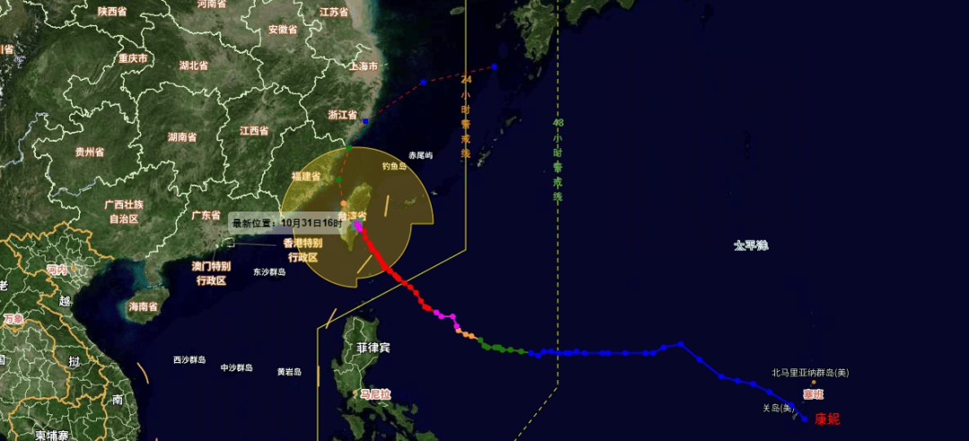 上海“暴雨+台风”双预警，明天2时至20时为显著降水时段