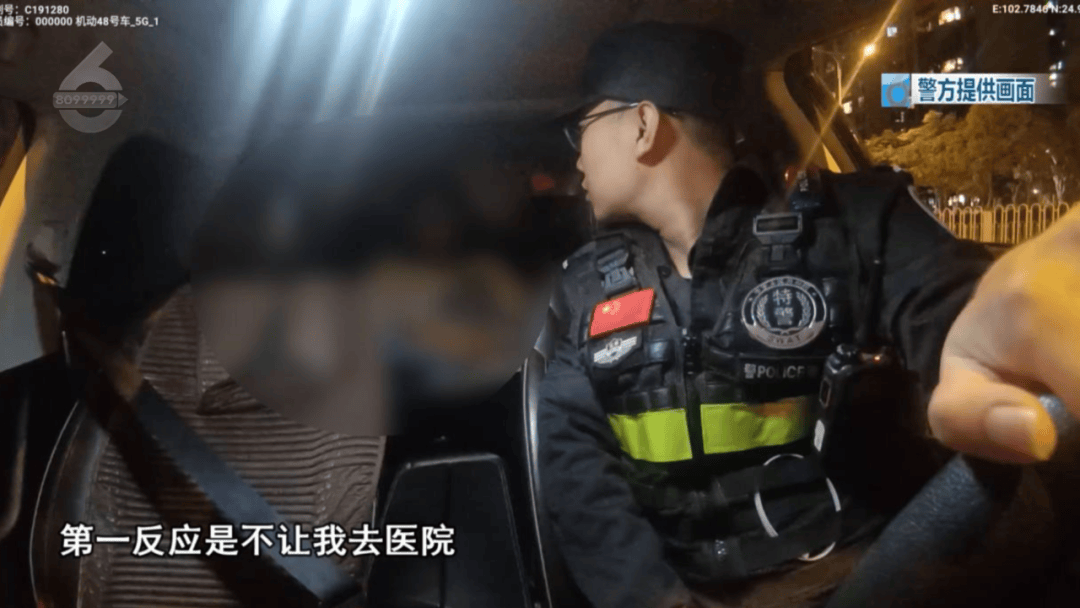 少女喝下除草剂，报警称喝了“百草枯”，“父亲让我再喝一杯”，经救治后脱离生命危险